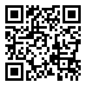 【黄道吉日】2021年1月1日黄历查询