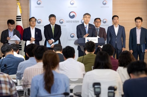 韩国公布关键技术脱日自强计划，投入至少5万亿韩元