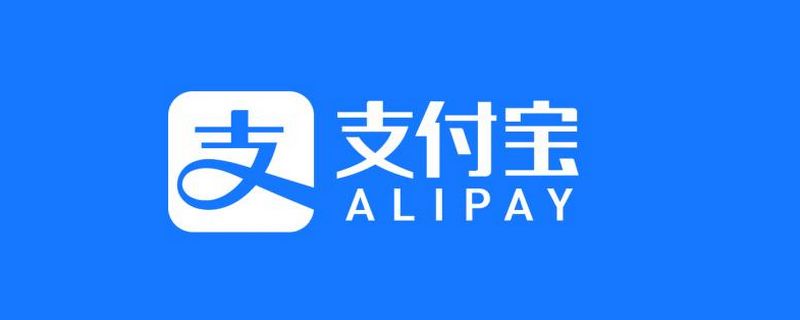 支付宝微信3月1日新规是什么