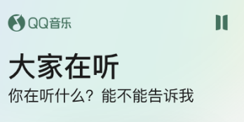 最新手机app自动登录软件排行榜