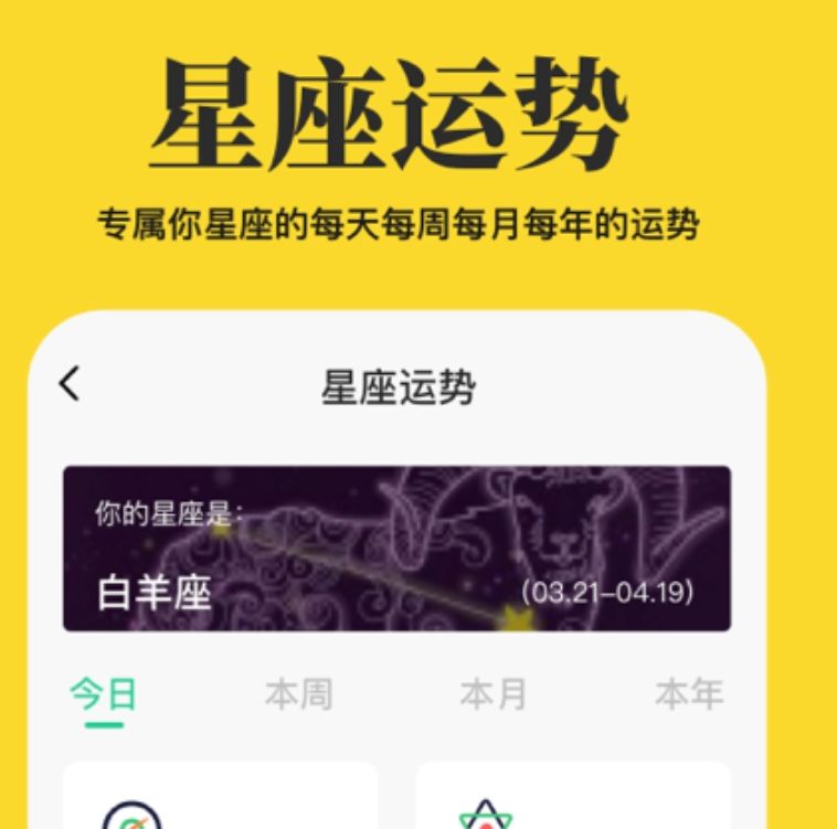 最新美文app推荐合集