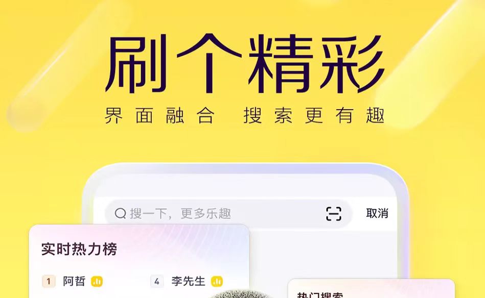 最新制作微信聊天记录app