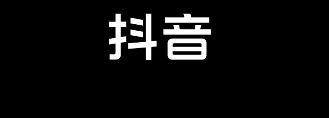 最新可以免费看综艺的app大全