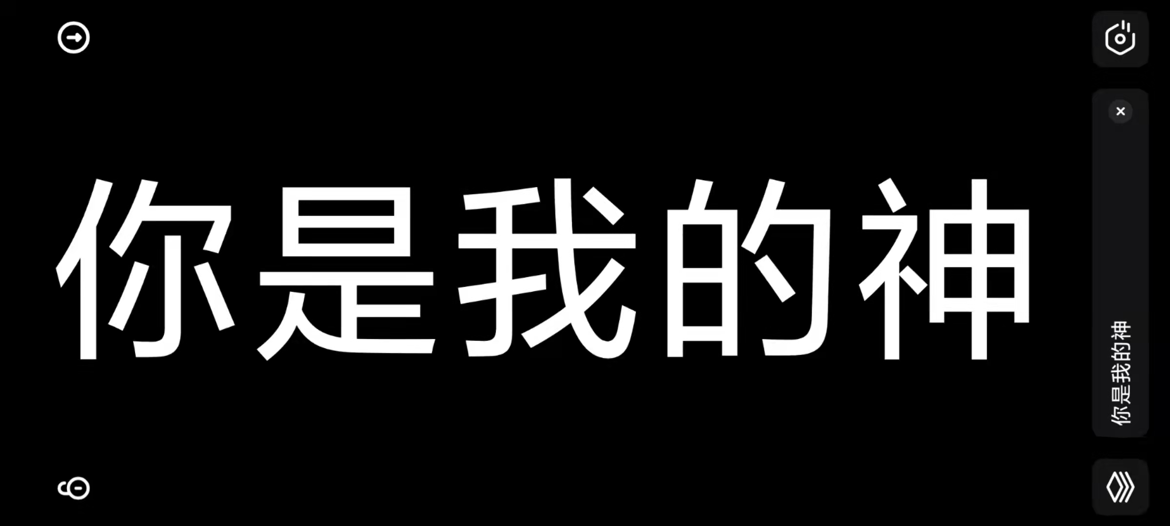 最新有什么实时字幕软件下载推荐