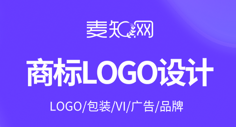 最新有哪些可以设计logo的软件