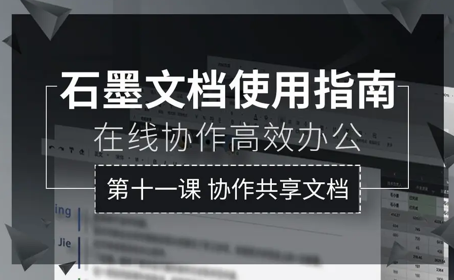 最新有什么手机实用工具软件下载推荐