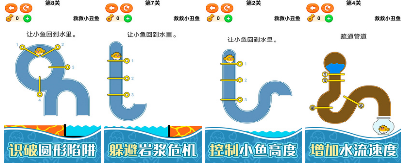 最新值得一玩的无需联网游戏排行榜