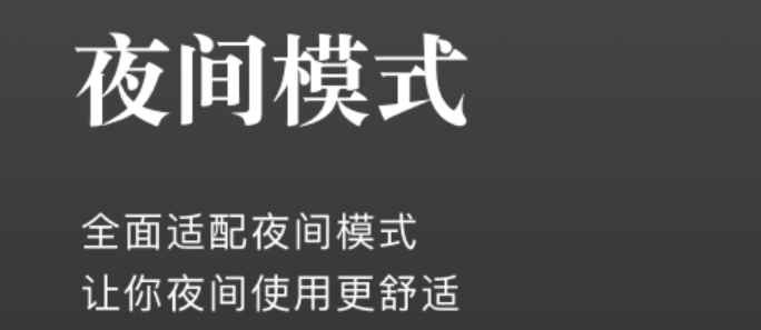 最新图文排版app有哪些