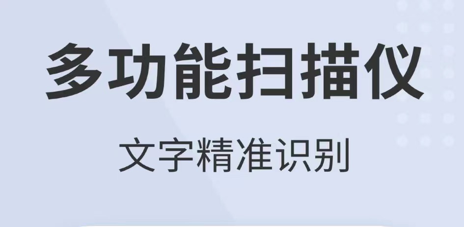 最新好用的提取图片软件排行榜