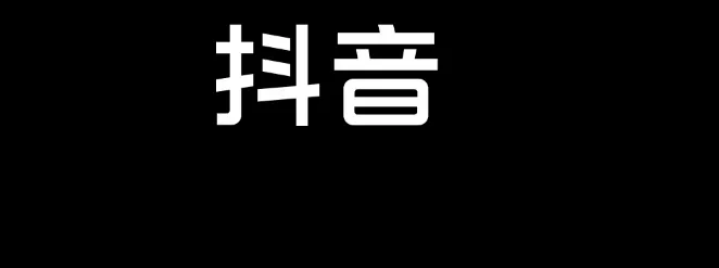 最新外国人用的社交app排行榜