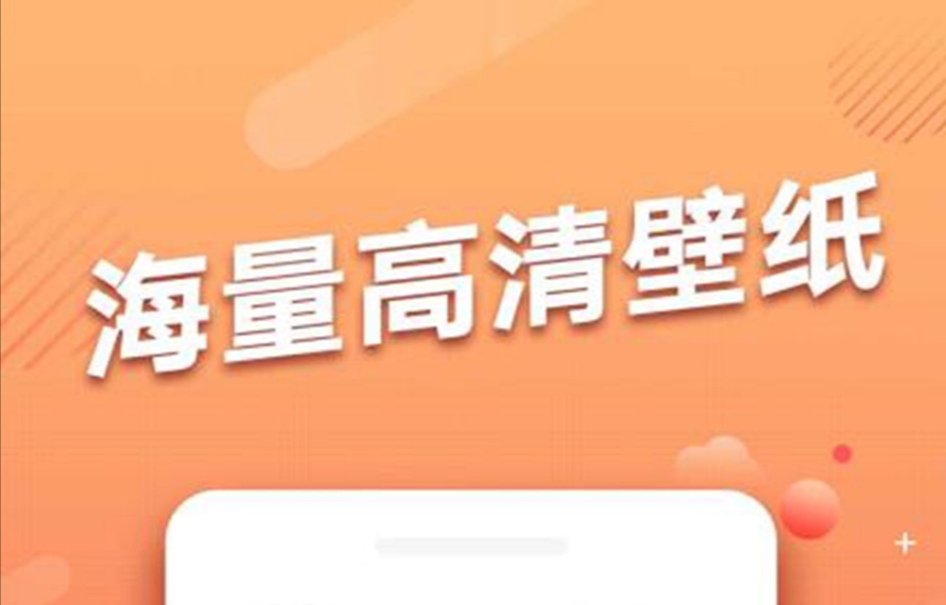 最新火爆的找另一半情侣头像软件推荐