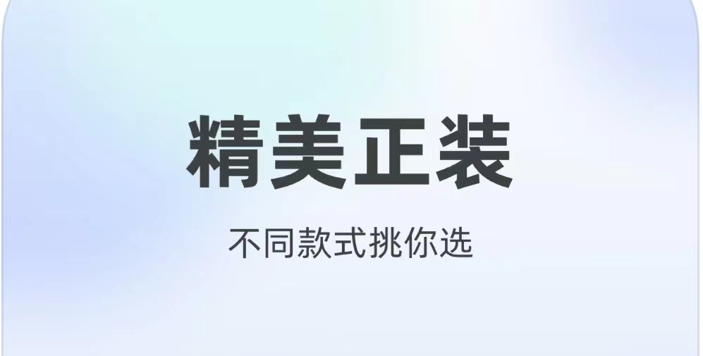 最新修证件照软件app排行榜