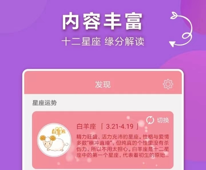 最新真人照变卡通头像app有哪些