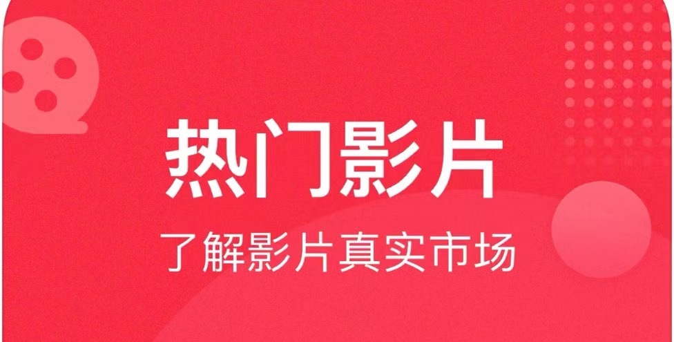 最新专门看恐怖电影的软件排行榜前十名