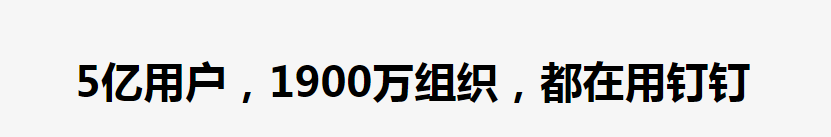 最新好玩的职场交流app前十名