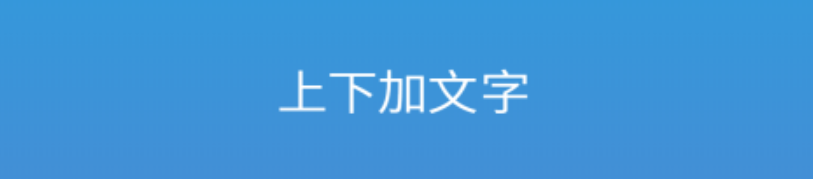 最新十大制作文字图片的app精品