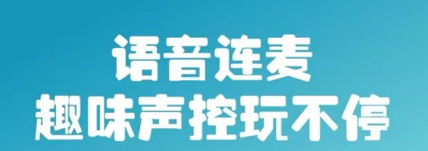 最新有什么能匹配玩游戏的社交软件推荐