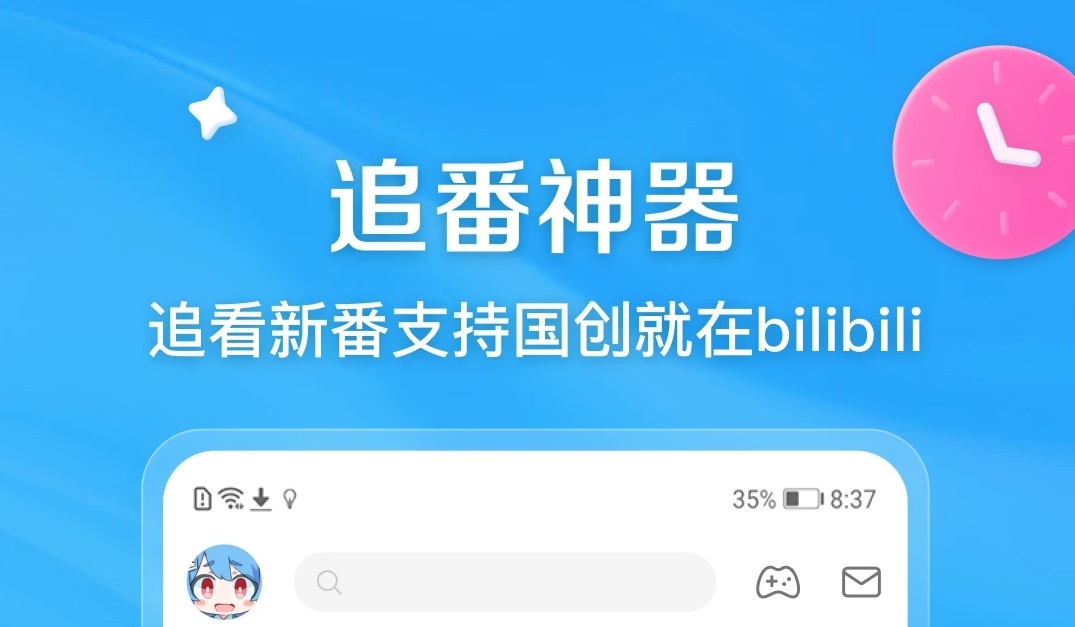 最新免费播放电视剧的app推荐