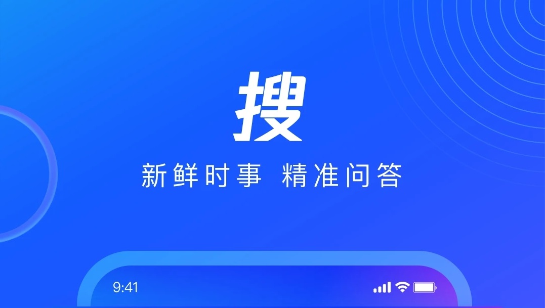 最新全网搜书的小说软件推荐