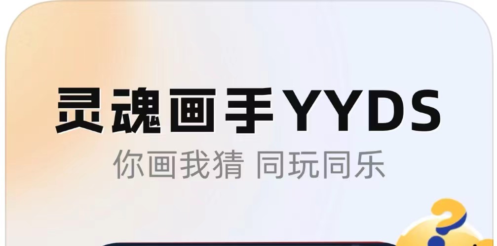 最新情侣双人游戏解密软件推荐