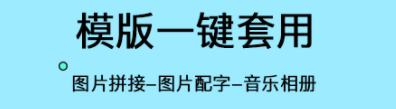 最新好用的电子相册软件推荐