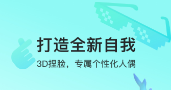 最新十大跟外国人聊天软件排行榜