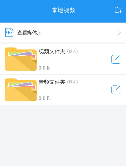 最新比较不错的电影订票app推荐