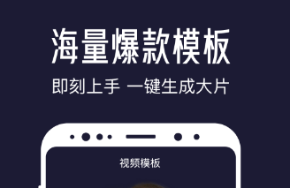 最新人气视频解析工具app有哪些