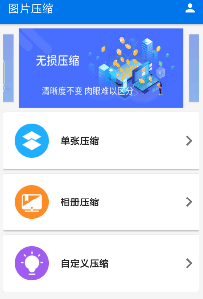 最新最受欢迎的文字转语音app推荐