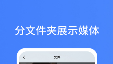 最新好用的照片修复软件分享