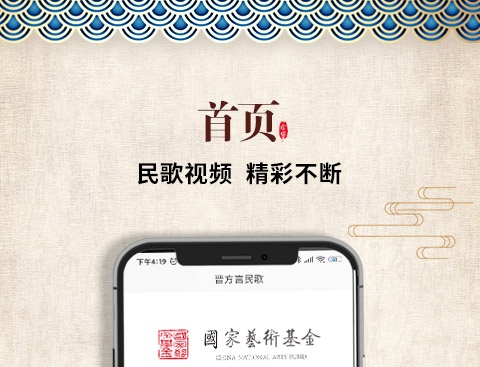 最新火爆的学方言app有哪些