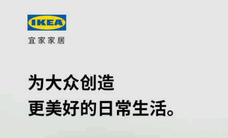 最新人气家具安装软件排行榜