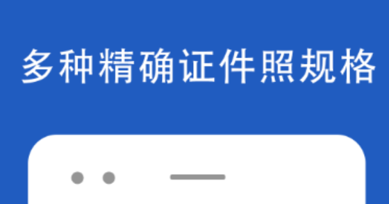 2022好用的照片编辑软件推荐