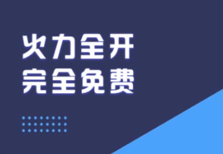 2022好用的视频剪辑软件推荐