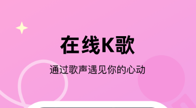 2022好用的社交APP推荐