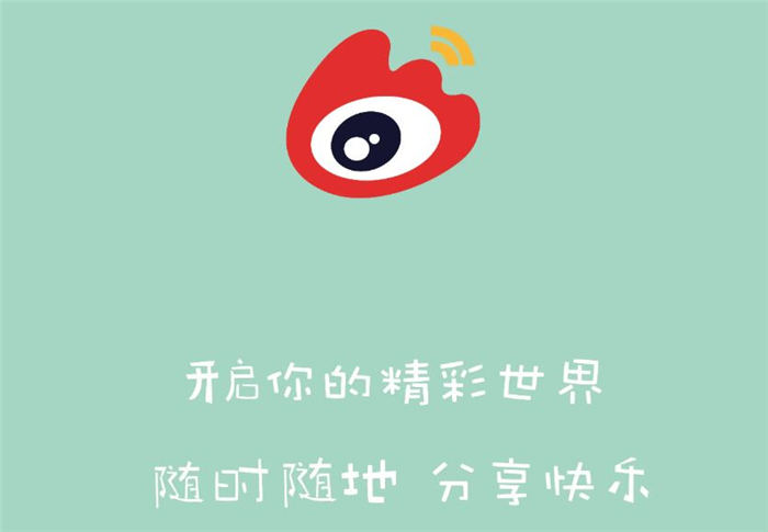 2022好用又免费的交友软件推荐