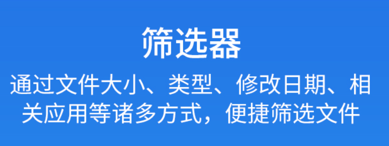 汽车配件出入库管理软件哪个好用