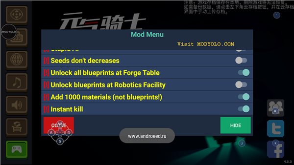 元气骑士破解版最新版4.2.3下载-元气骑士破解版最新版4.2.3内置修改器下载