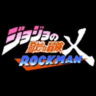 jojox洛克人(jojoXrockman)