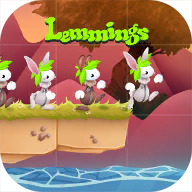 旅鼠（Lemmings）