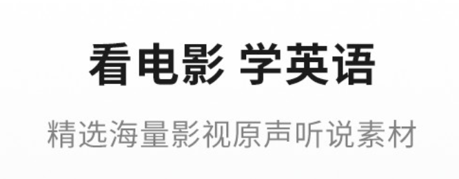 练歌软件排行榜