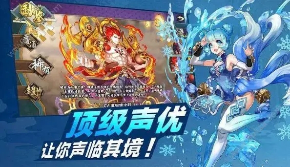 少年契约师最新版下载-少年契约师手机版下载