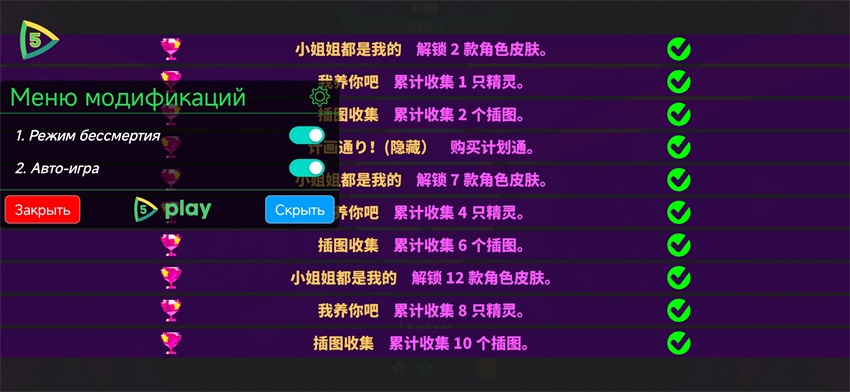 喵斯快跑全曲包全人物下载-喵斯快跑全曲包全人物2022最新版下载