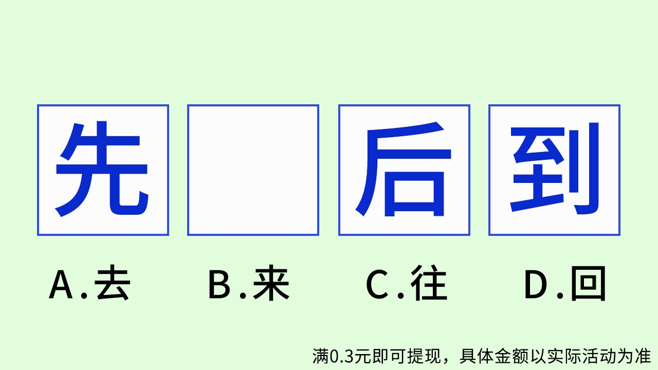 无邪君向前冲手机最新免费下载-无邪君向前冲安卓下载