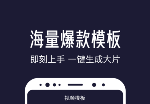 缓存视频合并app排行榜