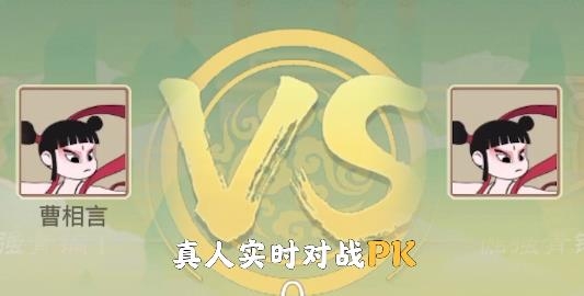 标枪王者APP下载-标枪王者手游官方版v2.4安卓版