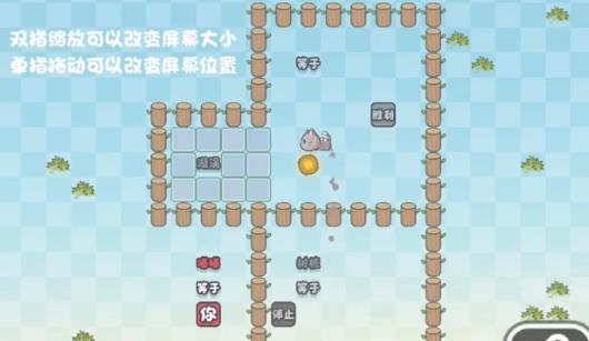 这不是推箱子APP下载-这不是推箱子官方免费版v1.0安卓版