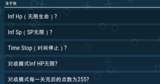 奥特曼格斗进化0APP下载-奥特曼格斗进化0内置菜单版v2020.12.23.16最新版