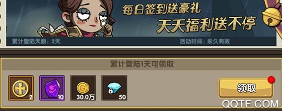 APP下载-古荒遗迹手游最新版v1.2.7官方版