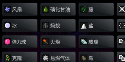 粉末游戏APP下载-粉末游戏去广告版v3.8.2最新版